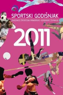 Sportski godišnjak 2011.